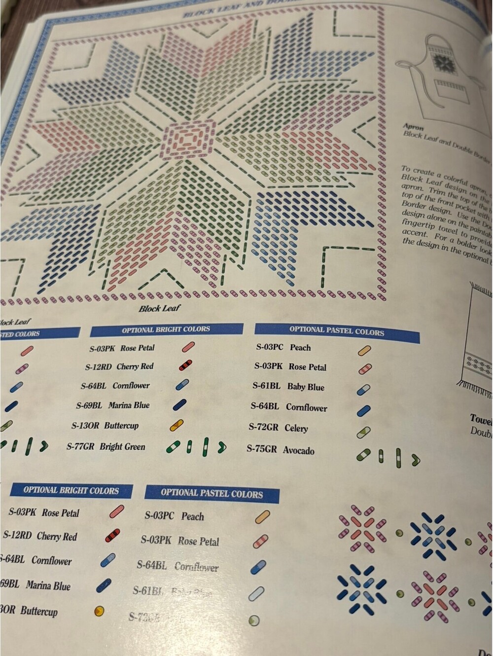 Vintage ColorPoint Paintstitching Stitch Colorful Quilts Pattern Book - Picture 6 of 9